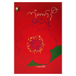 ကံကော်နီ (စာရေးသူ မင်းလူ)